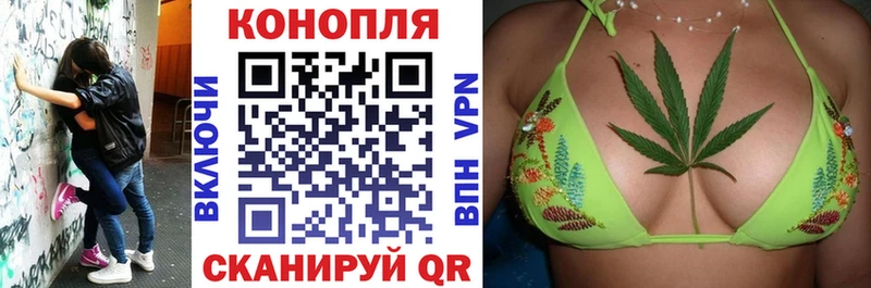 Наркошоп купить Канабис  Cocaine  АМФ  Альфа ПВП  МЕФ  Гашиш  Цоци-Юрт