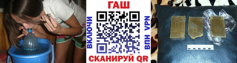 Купить  Цоци-Юрт  ГАШИШ гарик 