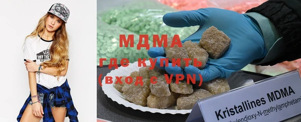 ALPHA-PVP Пестово