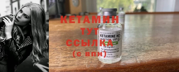 амфетамин Пересвет