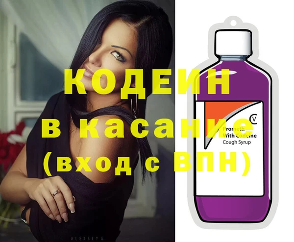 амфетамин Пересвет