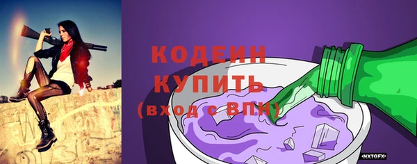 скорость Переславль-Залесский