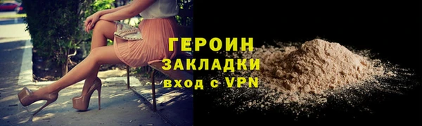 амфетамин Пересвет