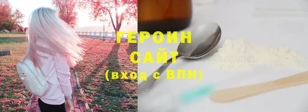 скорость Переславль-Залесский