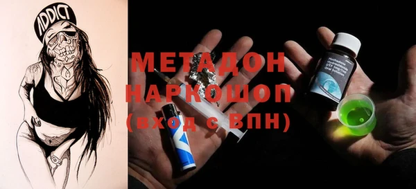 скорость Переславль-Залесский