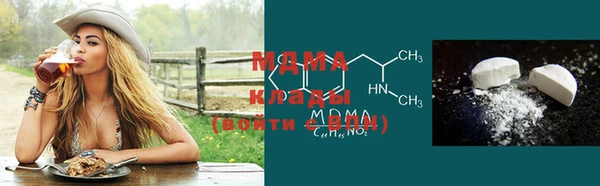 амфетамин Пересвет