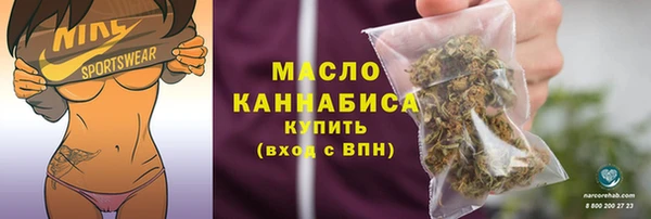 амфетамин Пересвет