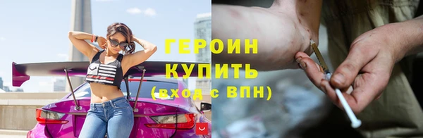 ALPHA-PVP Пестово