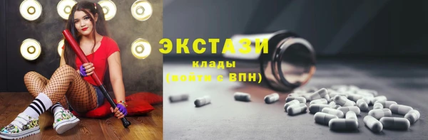 скорость Переславль-Залесский