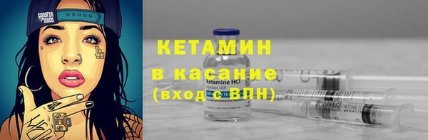 скорость Переславль-Залесский