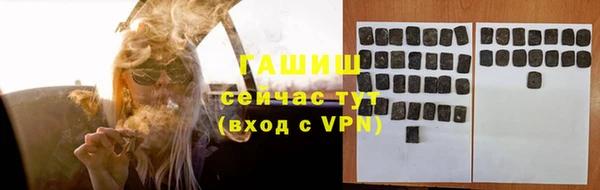 скорость Переславль-Залесский