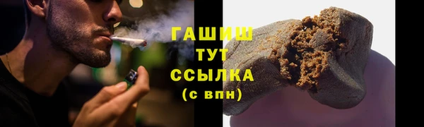 скорость Переславль-Залесский
