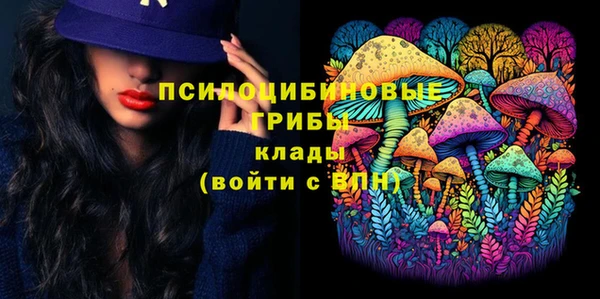 скорость Переславль-Залесский