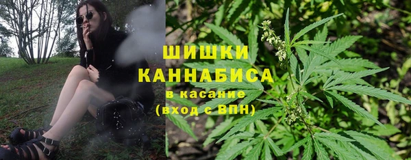 скорость Переславль-Залесский