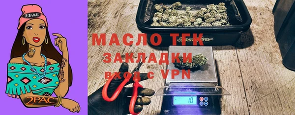 скорость Переславль-Залесский