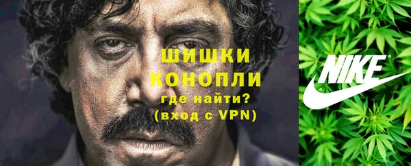 амфетамин Пересвет