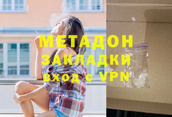 амфетамин Пересвет