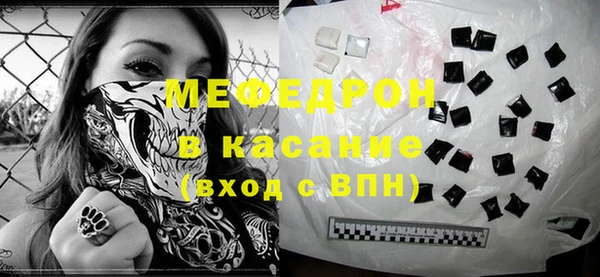 скорость Переславль-Залесский
