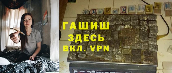 скорость Переславль-Залесский