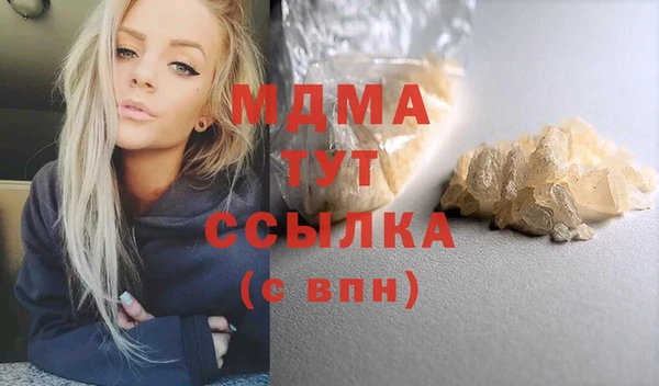 амфетамин Пересвет