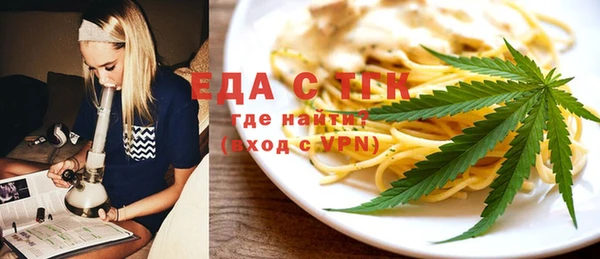 скорость Переславль-Залесский